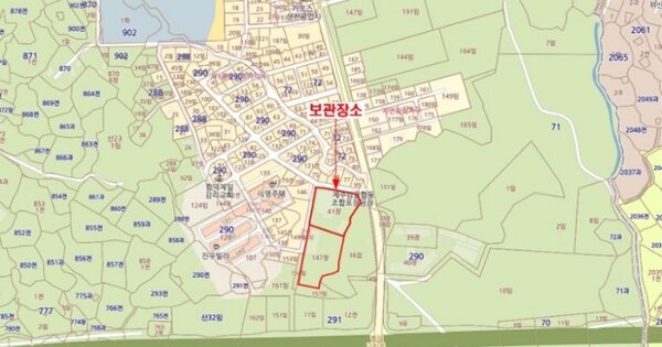 제주시 연화로3길 OO OO OOOO 기타차량 경매 물건 이미지