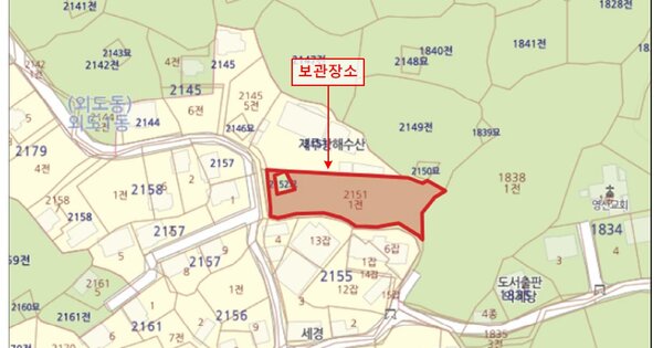 제주특별자치도 서귀포시 OOOOOOO OOOOOOO 기타차량 경매 물건 이미지