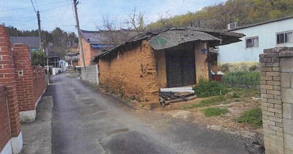 대구광역시 달성군 하빈면 감문리 OOOOO 대지 경매 물건 이미지