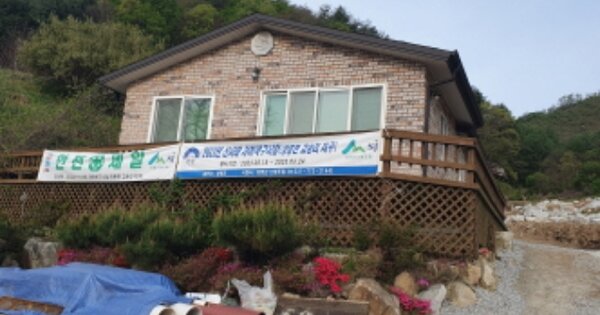 경기도 양평군 양동면 고송리 OOO 단독주택 경매 물건 이미지