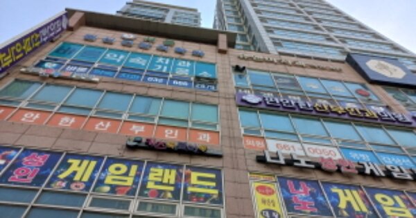 경기 부천시 심곡본동 OOOO OOOOOOOO OOOOOOOOOOOOOO O OOO 아파트 경매 물건 이미지