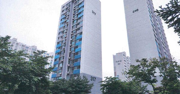 대구 달서구 이곡동 1306-4, 317동 OOO OOOOO OOOOOOOOOO 아파트 경매 물건 이미지
