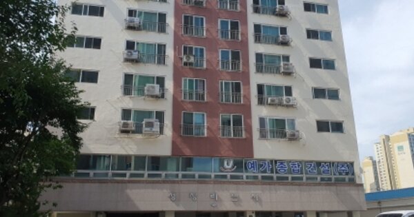 대구 달서구 대천동 OOOOOOO OO OOOO OOOOOOOOOOO 아파트 경매 물건 이미지