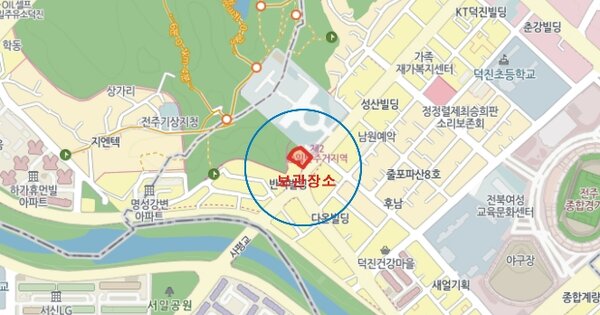 전북 전주시 OOO OOOO OOOO OOO OOOOOO 기타차량 경매 물건 이미지