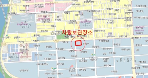 경남 진주시 OOO OOO OOOOOO 기타중기 경매 물건 이미지