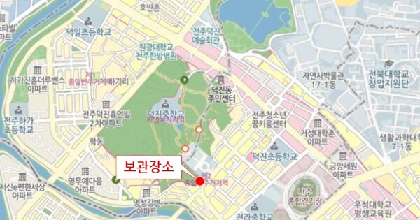 전북 전주시 완산구 호암로 88 602동 OOOOOOOOOOOO OOOOOOOOOOOOO 기타차량 경매 물건 이미지