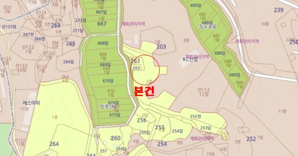안성시 원곡면 OOO OOO OOOOOO 기타차량 경매 물건 이미지