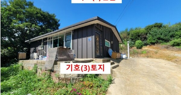 경기도 김포시 월곶면 고양리 OOOOO O OOO 단독주택 경매 물건 이미지