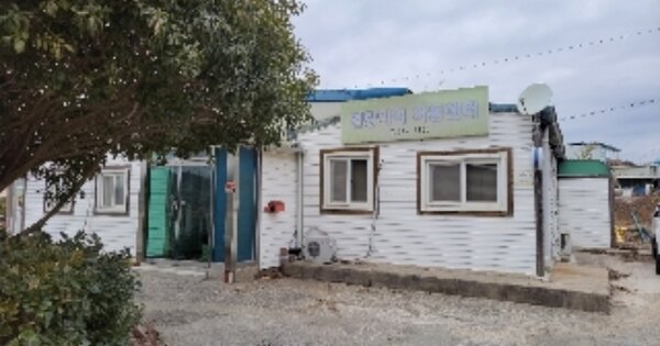 전라남도 순천시 별량면 봉림리 OOOOO 근린시설 경매 물건 이미지