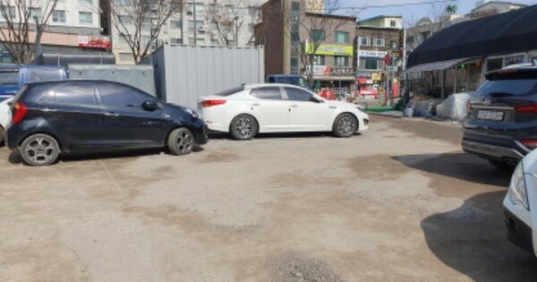 경기도 용인시 기흥구 언남동 OOOOOO O OOO 대지 경매 물건 이미지