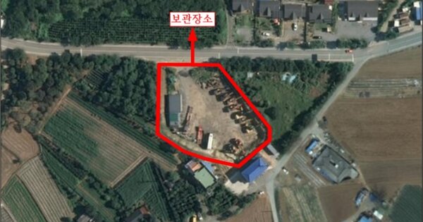 충청남도 홍성군 홍성읍 OOOOOOO O 기타중기 경매 물건 이미지