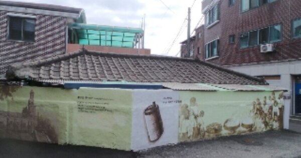 강원특별자치도 홍천군 홍천읍 진리 OOOO 대지 경매 물건 이미지