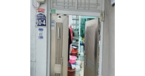 부산광역시 동구 초량동 OOOOOO O OOO 대지 경매 물건 이미지