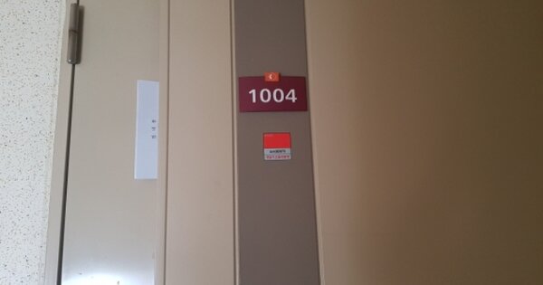 경기 화성시 진안동 911, 1101동 OOOOOOOO OOOOOOOOOOOOOOOO 아파트 경매 물건 이미지