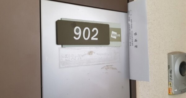 경기 화성시 반월동 883, 203동 OOOOOO OOOOOOOOOOOOOOOOO 아파트 경매 물건 이미지