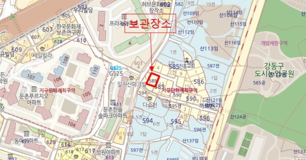 서울특별시 광진구 중곡동 OO OOOOOO OOOO 기타차량 경매 물건 이미지