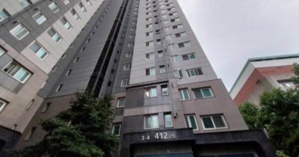 서울 마포구 아현동 777, 412동 OO OOOO OOOOOOOOOOOOOOO O OOO 아파트 경매 물건 이미지