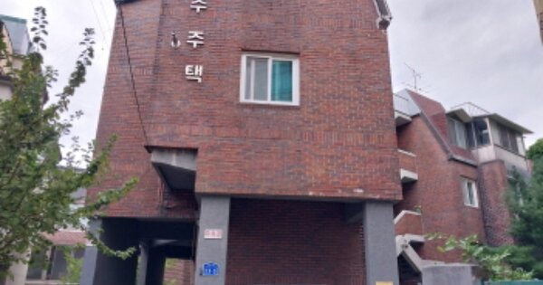 서울 마포구 신수동 OOOOOO OO OOOO O OOO 다세대주택 경매 물건 이미지