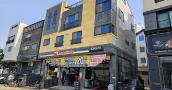 경기도 화성시 장지동 OOOOO 근린주택 경매 물건 이미지