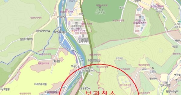 부산광역시 동구 OOOOOOO OO OO OOOOO OOOOO 기타차량 경매 물건 이미지