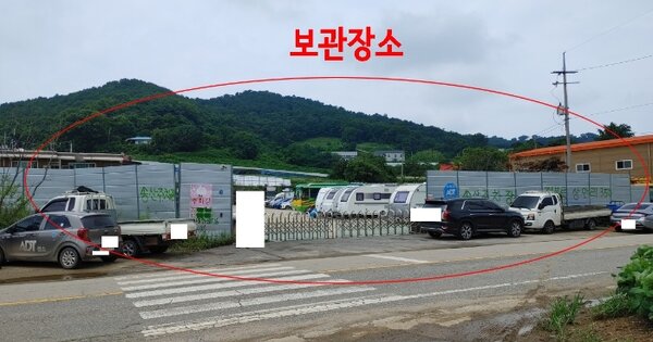 경기도 광주시 태전동 OOOOOOO OOO OOOOOOOOO 기타차량 경매 물건 이미지