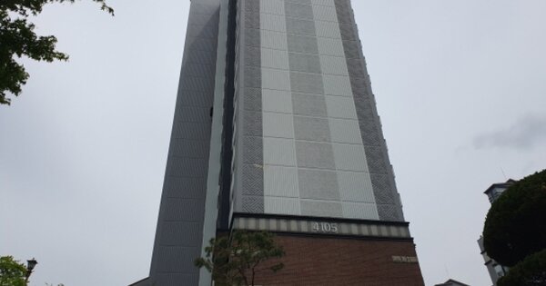 경기 용인시 기흥구 중동 958, 4105동 OOOOOO OOOOOOOOOOOOOOOOOO 아파트 경매 물건 이미지
