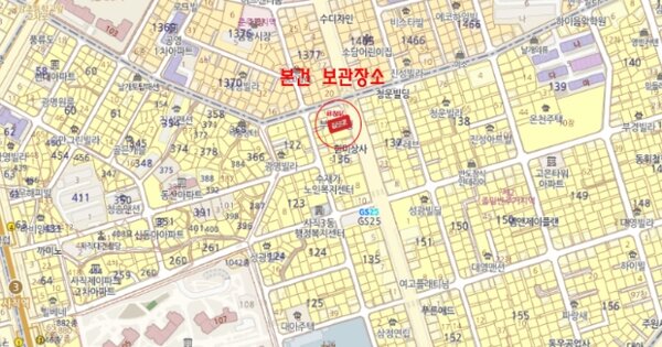 부산 서구 원양로 1 비동 OOOO OOOOO OOOOOOOOOO 기타차량 경매 물건 이미지