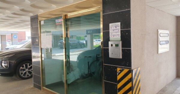 경기 용인시 처인구 고림동 781-4, 가동 OOOOOO OOOOOOOOOO 도시형생활주택 경매 물건 이미지