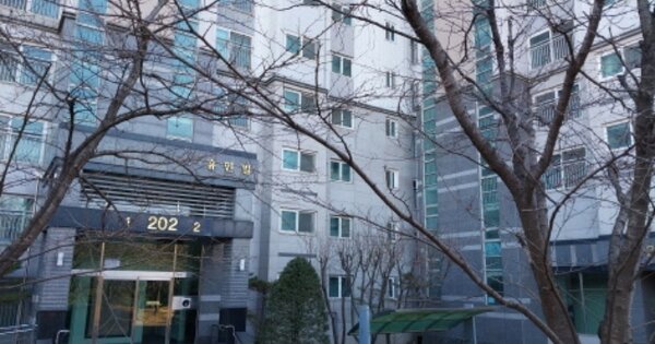 경기 파주시 야당동 982, 202동 OOOOOO OOOOOOOOOOOOOOOOOOOOOO 아파트 경매 물건 이미지