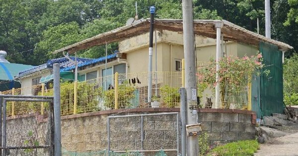 경기 화성시 매송면 숙곡리 OOOOO 단독주택 경매 물건 이미지