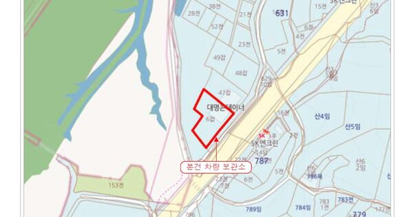 인천광역시 미추홀구 독정안길 13-20, 4동 OOOO OOOOO OOOOOOO 기타차량 경매 물건 이미지