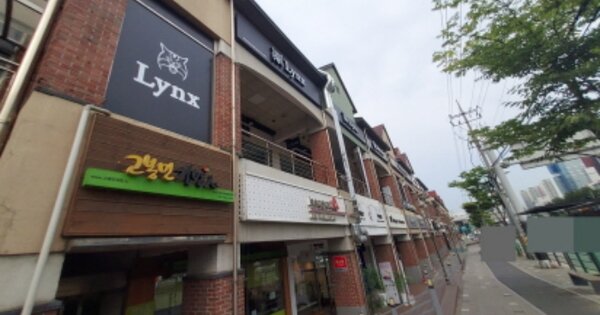 경기 용인시 기흥구 영덕동 517-1, 에이동 OOOO OOOOOOOOOOOOOOO 근린상가 경매 물건 이미지
