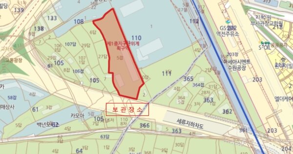 화성시 우정읍 OOOO OOOOO OOOO 기타차량 경매 물건 이미지