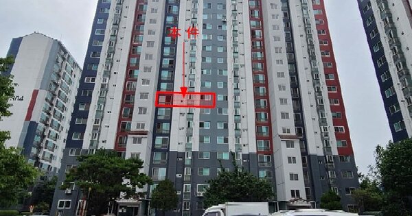 경기 화성시 병점동 506, 302동 OOOO OOOOOOOOOOOOOOOOOOOO O OOO 아파트 경매 물건 이미지