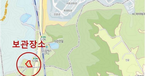 오산시 경기대로 52-21 경기대로 52-21 101동 OOOOOOOOO OOOOOOOOO 기타차량 경매 물건 이미지