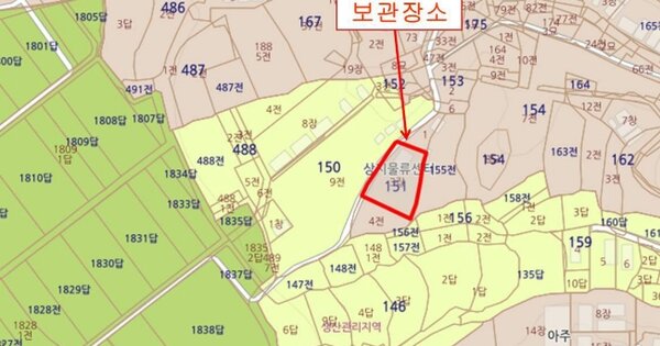 경기 고양시 OOO OOOO OOOOOOO OOOOO 기타차량 경매 물건 이미지