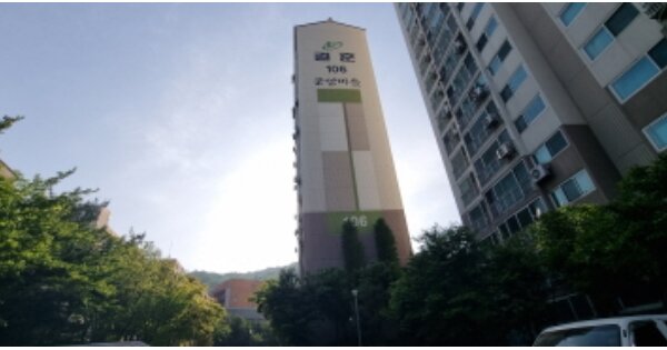 경기 남양주시 진접읍 장현리 621, 106동 OOOOOOOO OOOOOOOOOOO 아파트 경매 물건 이미지