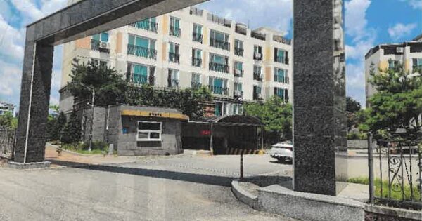 광주 광산구 수완동 325, 101동 OO OOOO OOOOOOOOOO 연립주택 경매 물건 이미지