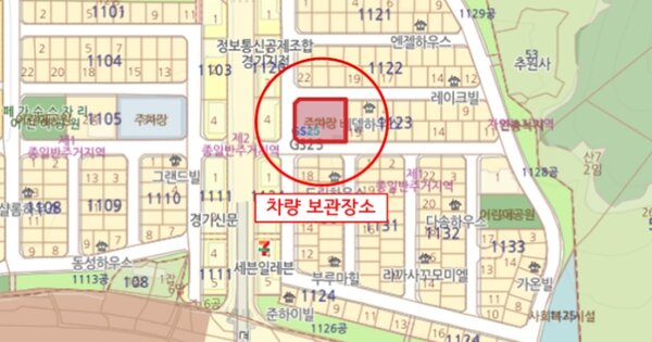 경기도 남양주시 진접읍 경복대로271번길 20-17, 105동 OOOOOOOOO OOOOOOOOOOOOOOOO 기타차량 경매 물건 이미지