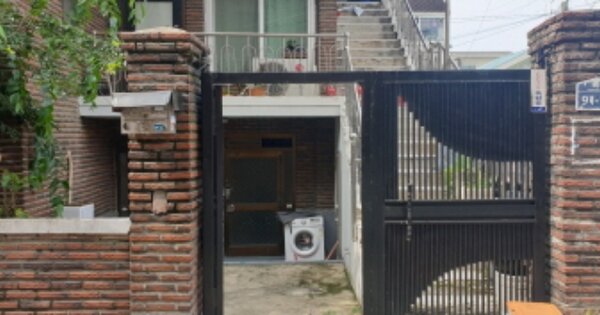 경기 의정부시 녹양동 OOOOOOO 단독주택 경매 물건 이미지