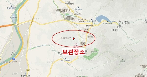 서울특별시 광진구 OOOOOOO OOOO OOOOOOOOO OOOOO 기타차량 경매 물건 이미지