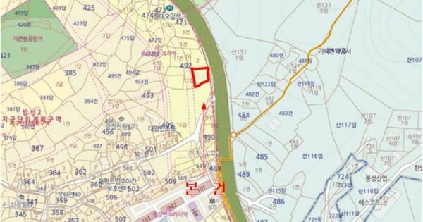 서울특별시 동대문구 답십리동 999 102동 OOOOOOOOOOOOOOOOOOOOO 기타중기 경매 물건 이미지