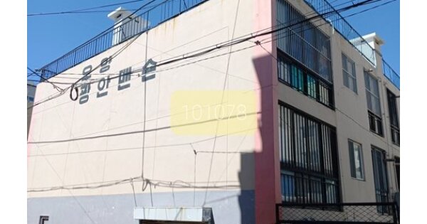 부산 수영구 광안동 OOOOOOO OOOOOO 연립주택 경매 물건 이미지