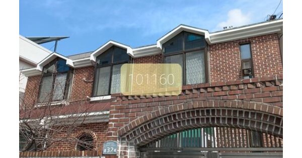 부산 수영구 광안동 OOOOOO 단독주택 경매 물건 이미지