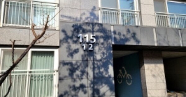 충남 천안시 동남구 청당동 980, 115동 OOOOOO OOOOOOOOOOOOOOOOO 아파트 경매 물건 이미지