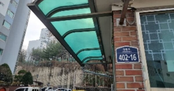 서울 성북구 돈암동 631, 102동 OOOOOOOO OOOOOOOOOOO 아파트 경매 물건 이미지