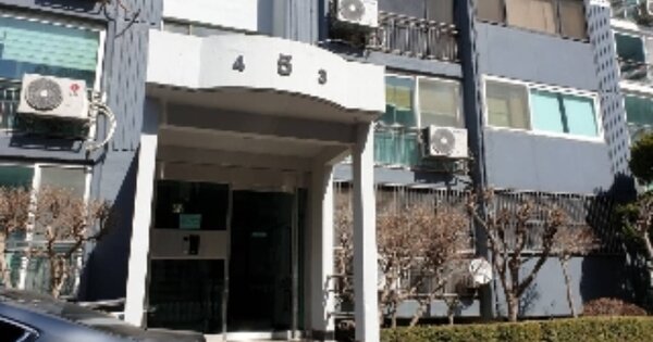 서울 노원구 상계동 995, 5동 OOOOOO OOOOOOOOOOO 아파트 경매 물건 이미지