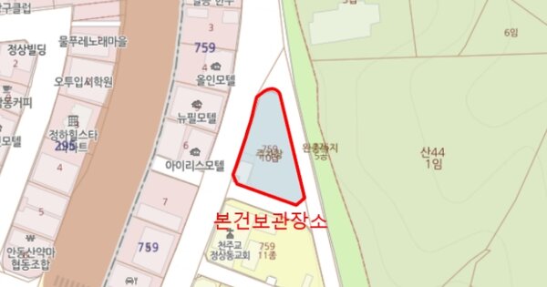 안동시 광명로 OOO OOOOOOOO 기타차량 경매 물건 이미지