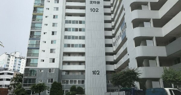 서울 강서구 방화동 858, 제102동 OOO OOOOO OOOOO OOOOOOOOO O OOO 아파트 경매 물건 이미지