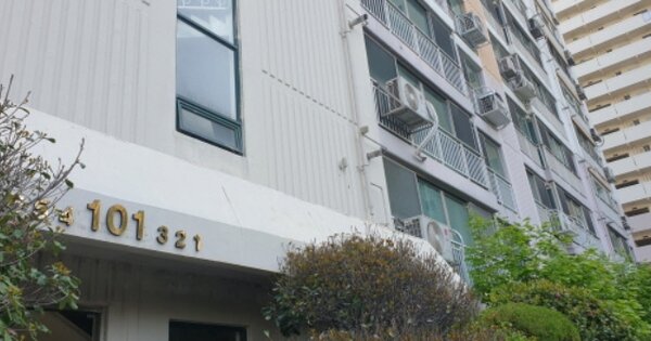 부산 사상구 엄궁동 1, 101동 OOOOOOOO OOOOOOOOOOOO 아파트 경매 물건 이미지